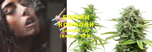 MDMA Premium VHQ Новокубанск