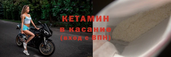 mdpv Новозыбков