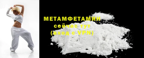 mdpv Новозыбков