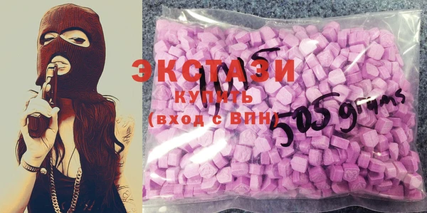 спиды Аша