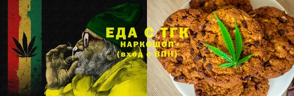 MDMA Premium VHQ Новокубанск