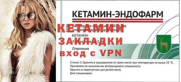 mdpv Новозыбков
