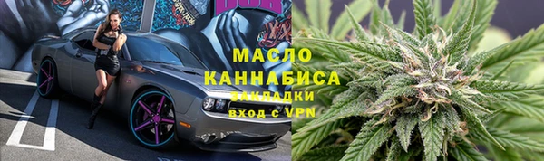 mdpv Новозыбков