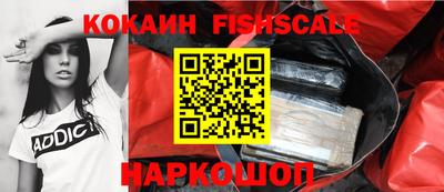 скорость mdpv Заволжье