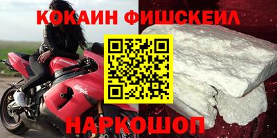 скорость mdpv Заволжье