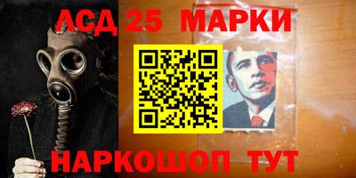 мяу мяу мука Заводоуковск