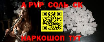 мяу мяу мука Заводоуковск
