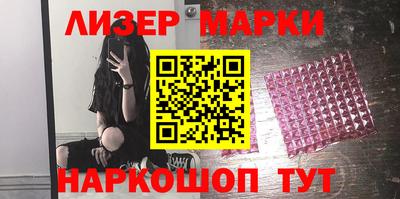 мяу мяу мука Заводоуковск