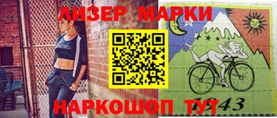 скорость mdpv Заволжье