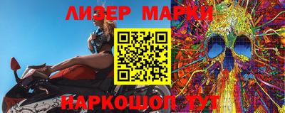 мяу мяу мука Заводоуковск