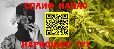 мяу мяу мука Заводоуковск