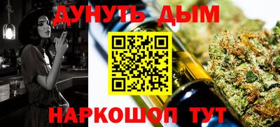 хмурый Коломна