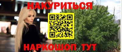 скорость mdpv Заволжье