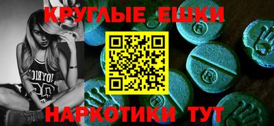 скорость mdpv Заволжье