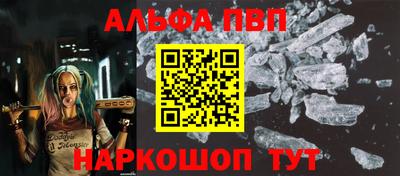 мяу мяу мука Заводоуковск