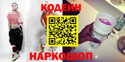индика Жуковский