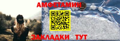 мяу мяу мука Заводоуковск