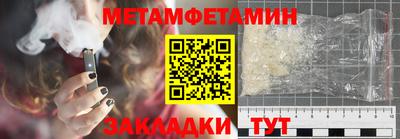 скорость mdpv Заволжье