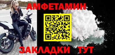 индика Жуковский