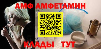 индика Жуковский