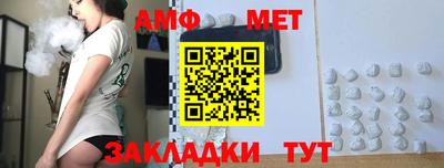 индика Жуковский