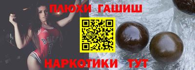 индика Жуковский