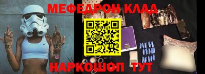 индика Жуковский