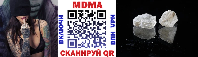 хочу   Саратов  MEGA рабочий сайт  МДМА VHQ 