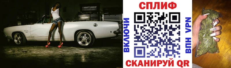Конопля индика Саратов